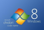 Windows 8比以前更安全 ？