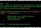 让nginx支持.htaccess文件实现伪静态的方法_Cooders'S Blog