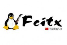 Ubuntu卸载fcitx后系统桌面无法登录问题解决方法_Cooders'S Blog